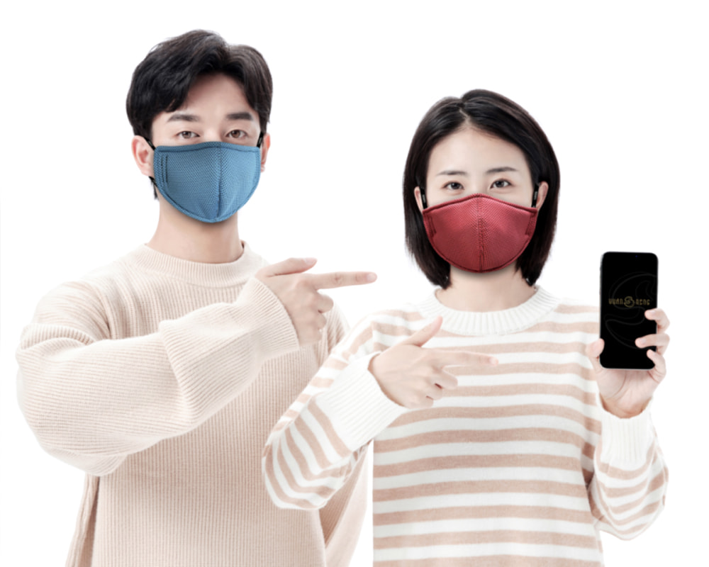 Functional Mask