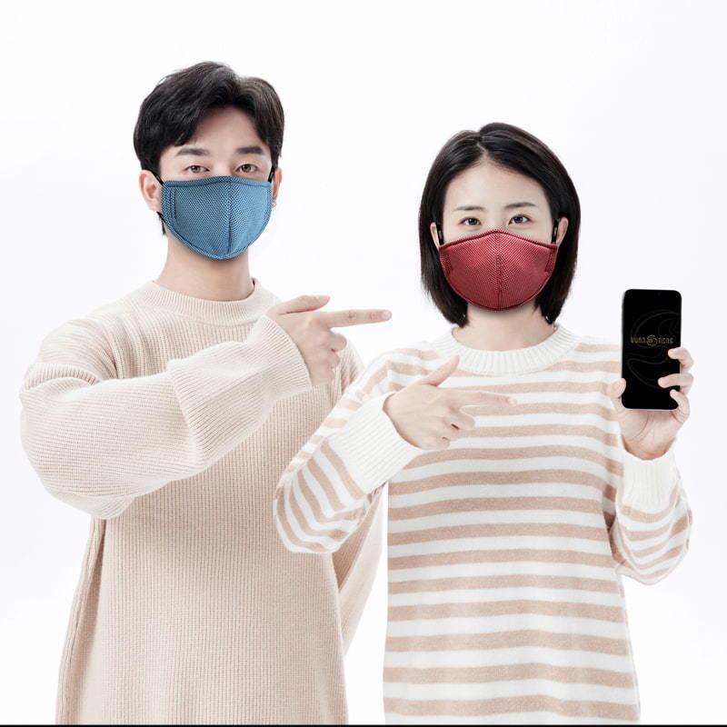 WM Non-Free Far-Infrared Medium/ Yuanneng Active Mask