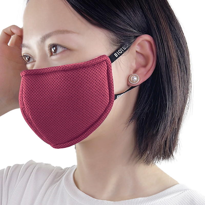 High quality elastic ear loops Far-Infrared comfortable Energy Face Mask