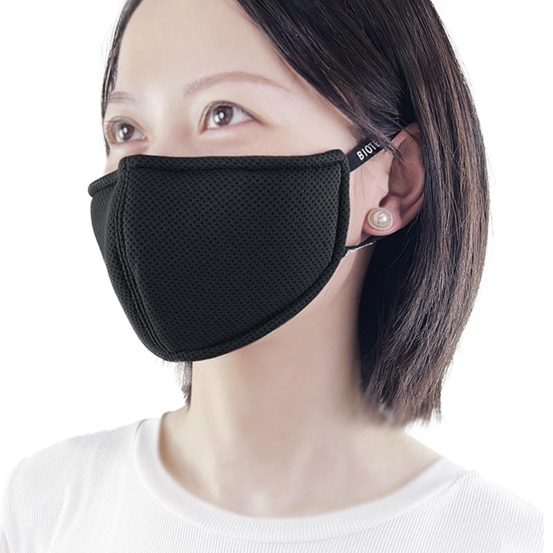 High quality elastic ear loops Far-Infrared comfortable Energy Face Mask